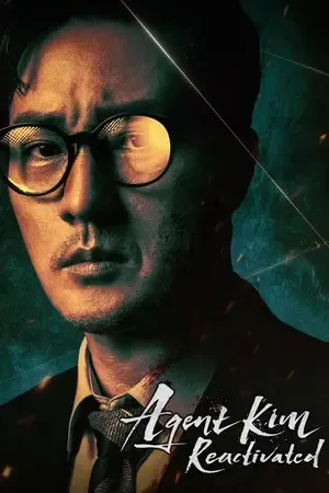 Agent Kim Reactivated 2026 Season 1 - English Audio WEB-DL | Hindi Full Movie [EP - 01 ADDED]]