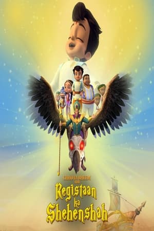 Chhota Bheem Adventure of Persia 2023 Dual Audio HDRip | Hindi Full Movie – 480p
