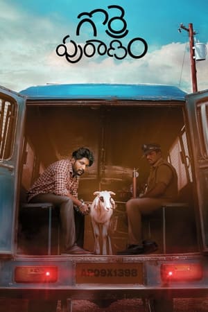 Gorre Puranam 2024 Tamil CAMRip | Hindi Full Movie