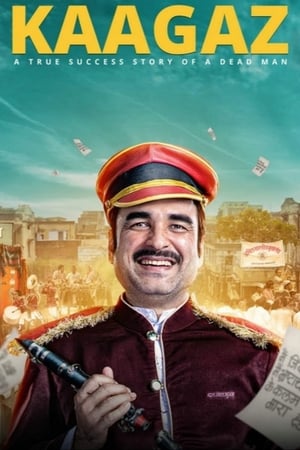Kaagaz (2021) Movie | Hindi Full Movie HDRip – [350MB]