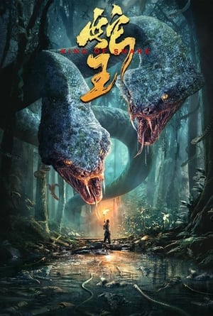 King of Snake (2020) Dual Audio HDRip | Hindi Full Movie – 480p