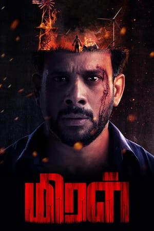 Miral 2022 ( – Tamil) Dual Audio UnCut HDRip | Hindi Full Movie – 480p