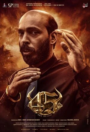 45 2025 Dual Audio WEB-DL | Hindi Full Movie