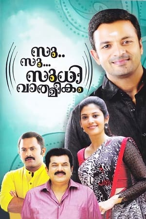 Su Su Sudhi Vathmeekam (2015) Dubbed | Hindi Full Movie HDRip 380MB