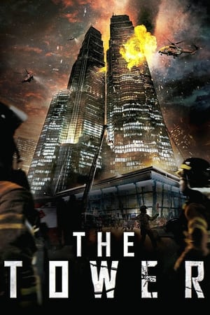 The Tower (2012) Dubbed | Hindi Full Movie Web-DL [1.1GB]